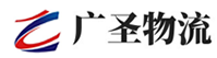 深圳到浈江区物流公司
